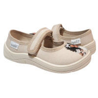 Алина 24-30 бежевая, бежевая подошва, девочка