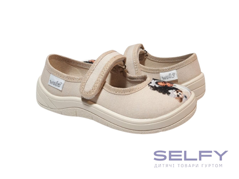 Алина 24-30 бежевая, бежевая подошва, девочка, Фото 1