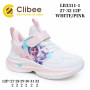 Кросівки дитячі Clibee LB3311-1 white-pink 27-32