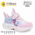 Кросівки дитячі Clibee LB3311-2 pink 27-32