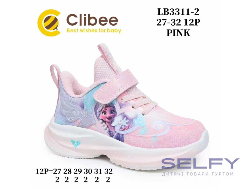 Кросівки дитячі Clibee LB3311-2 pink 27-32, Фото 1