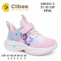 Кросівки дитячі Clibee LB3311-2 pink 27-32