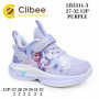 Кросівки дитячі Clibee LB3311-3 purple 27-32