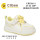 Кросівки дитячі Clibee LB3316-1 beige-yellow 27-31