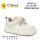 Кросівки дитячі Clibee LB3316-2 beige-khaki 27-31