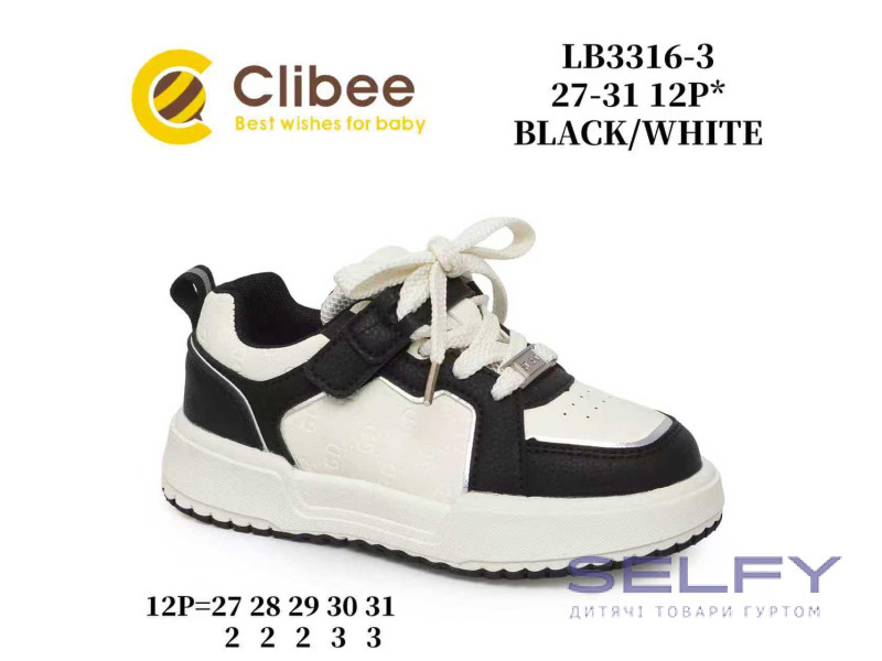 Кросівки дитячі Clibee LB3316-3 black-white 27-31, Фото 1