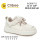 Кросівки дитячі Clibee LB3317-2 beige-khaki 32-37