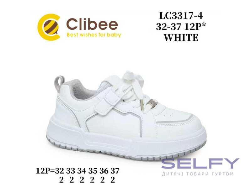 Кросівки дитячі Clibee LB3317-4 white 32-37, Фото 1