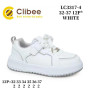 Кросівки дитячі Clibee LB3317-4 white 32-37 Кросівки дитячі Clibee LB3317-4 white 32-37
