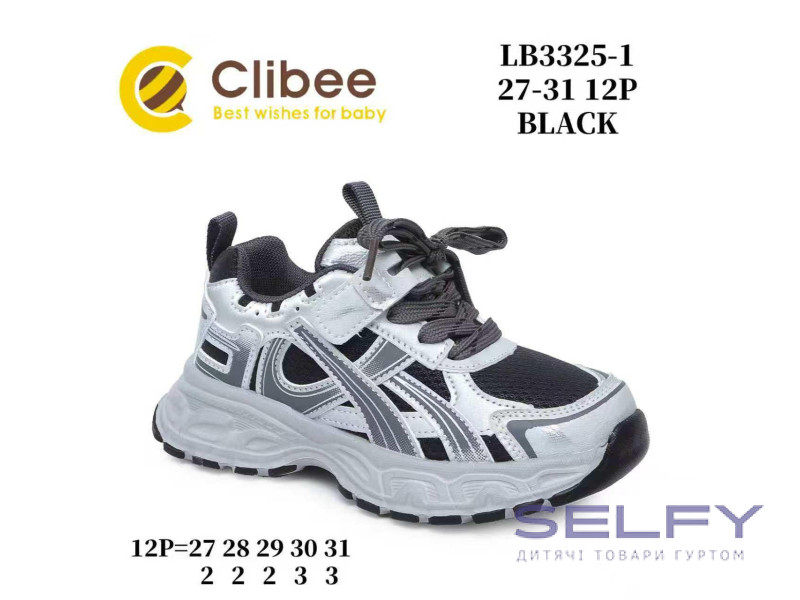 Кросівки дитячі Clibee LB3325-1 black 27-31, Фото 1