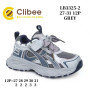 Кросівки дитячі Clibee LB3325-2 grey 27-31 Кросівки дитячі Clibee LB3325-2 grey 27-31