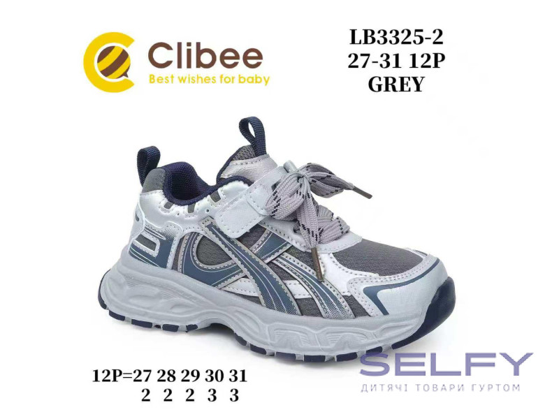 Кросівки дитячі Clibee LB3325-2 grey 27-31, Фото 1