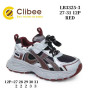 Кросівки дитячі Clibee LB3325-3 red 27-31 Кросівки дитячі Clibee LB3325-3 red 27-31