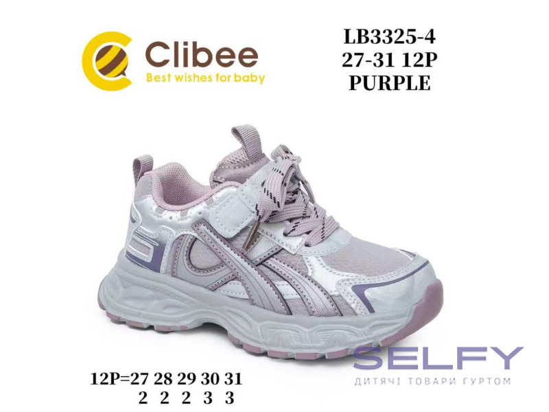 Кросівки дитячі Clibee LB3325-4 purple 27-31, Фото 1