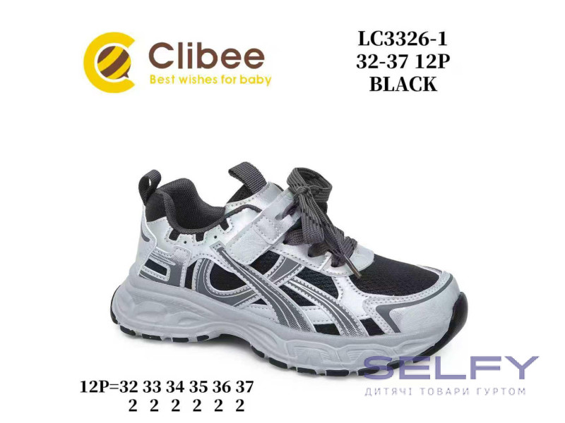 Кросівки дитячі Clibee LB3326-1 black 32-37, Фото 1
