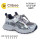 Кросівки дитячі Clibee LB3326-2 grey 32-37