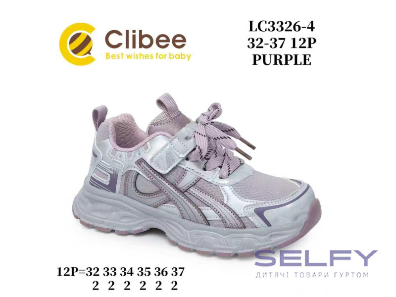 Кросівки дитячі Clibee LB3326-4 purple 32-37, Фото 1
