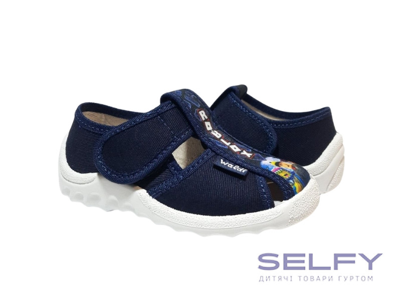 Паша 23-27 синій, роблокс, Фото 1