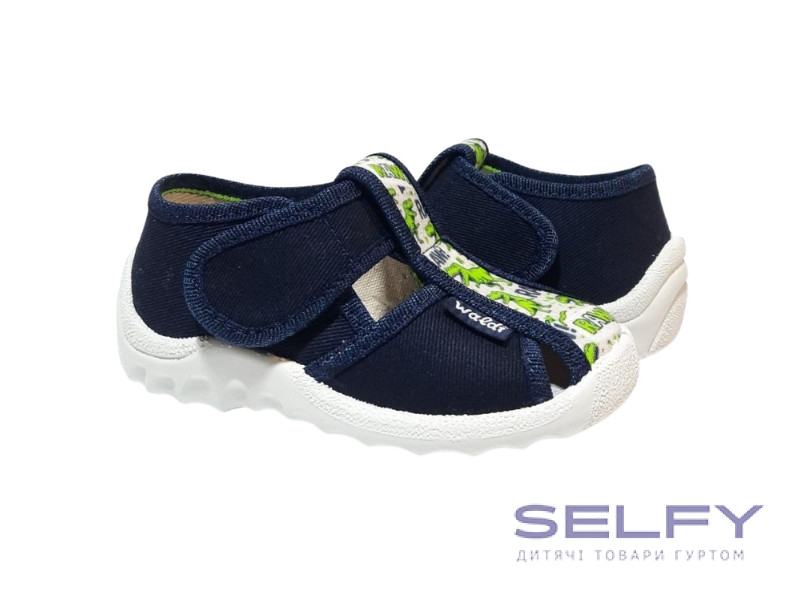 Паша 23-27 синій, динозаврики, Фото 1