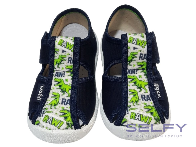 Паша 23-27 синій, динозаврики, Фото 3