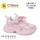 Кросівки дитячі Clibee LB3339-1 pink 27-31