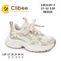 Кросівки дитячі Clibee LB3339-3 beige 27-31 Кросівки дитячі Clibee LB3339-3 beige 27-31