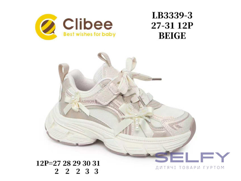 Кросівки дитячі Clibee LB3339-3 beige 27-31, Фото 1