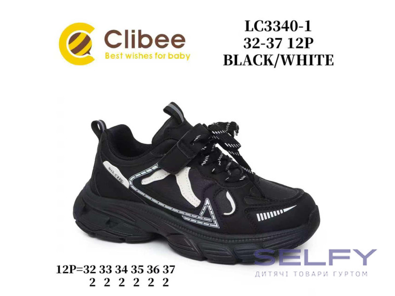 Кросівки дитячі Clibee LB3340-1 black-white 32-37, Фото 1