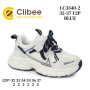 Кросівки дитячі Clibee LB3340-2 blue 32-37 Кросівки дитячі Clibee LB3340-2 blue 32-37