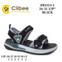 Босоніжки дитячі Clibee ZB2314-1 black 26-31