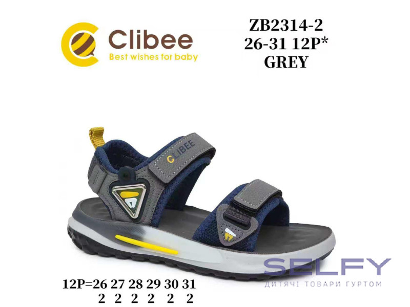 Босоніжки дитячі Clibee ZB2314-2 grey 26-31, Фото 1