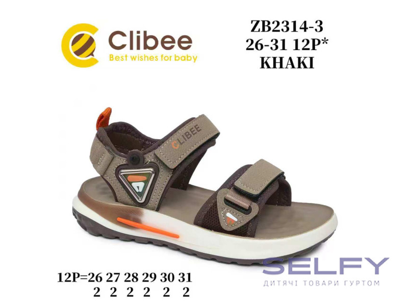 Босоніжки дитячі Clibee ZB2314-3 khaki 26-31, Фото 1