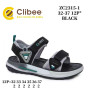 Босоніжки дитячі Clibee ZC2315-1 black 32-37