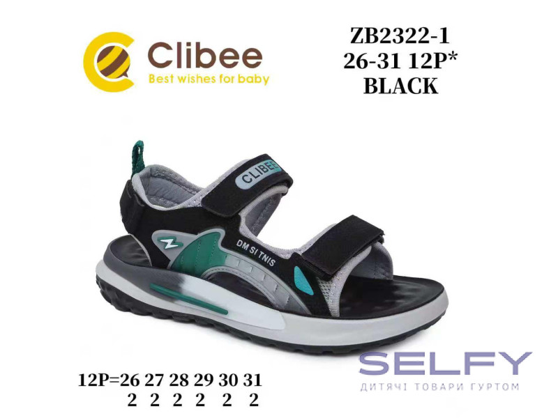 Босоніжки дитячі Clibee ZB2322-1 black 26-31, Фото 1