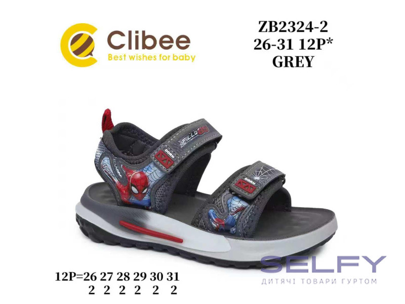 Босоніжки дитячі Clibee ZB2324-2 grey 26-31, Фото 1