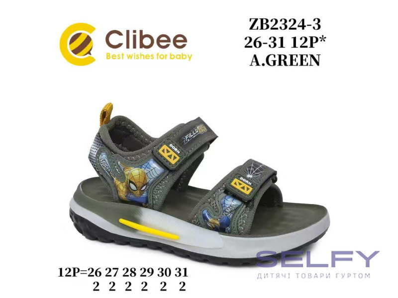Босоніжки дитячі Clibee ZB2324-3 a.green 26-31, Фото 1