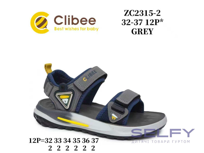 Босоніжки дитячі Clibee ZC2315-2 grey 32-37, Фото 1