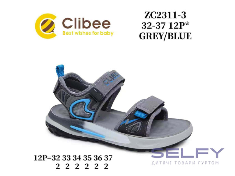 Босоніжки дитячі Clibee ZC2311-3 grey-blue 32-37, Фото 1
