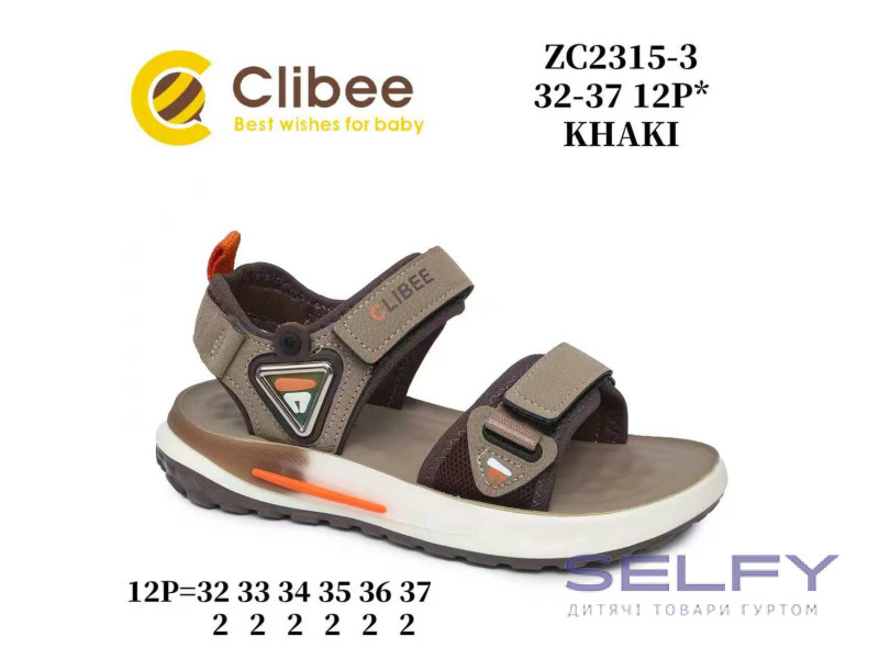 Босоніжки дитячі Clibee ZC2315-3 khaki 32-37, Фото 1