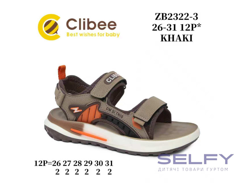 Босоніжки дитячі Clibee ZB2322-3 khaki 26-31, Фото 1