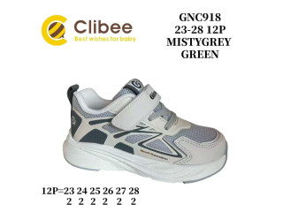 Кросівки дитячі Clibee GNC918 mistygrey-green 23-28