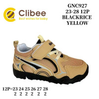 Кросівки дитячі Clibee GNC927 blackrice-yellow 23-28