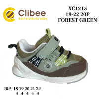 Кросівки дитячі Clibee XC1215 forest-green 18-22