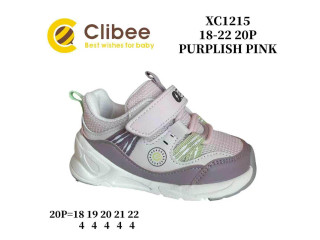 Кросівки дитячі Clibee XC1215 forest-green 18-22