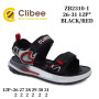 Босоніжки дитячі Clibee ZB2310-1 black-red 26-31