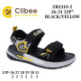 Босоніжки дитячі ClibeeZB2310-2 black-yellow 26-31