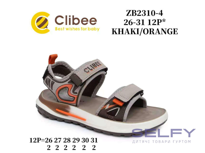 Босоніжки дитячі Clibee ZB2310-4 khaki-orange 26-31, Фото 1