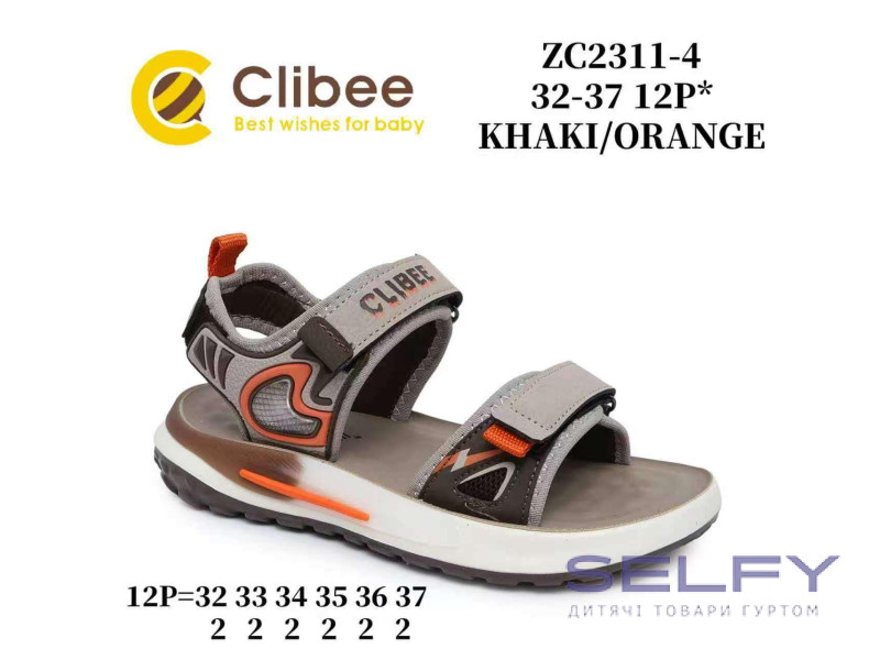 Босоніжки дитячі Clibee ZB2311-4 khaki-orange 32-37, Фото 1