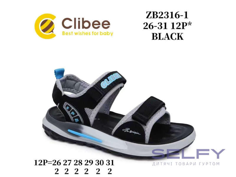 Босоніжки дитячі Clibee ZB2316-1 black 26-31, Фото 1
