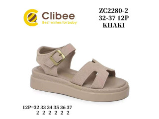 Босоніжки дитячі Clibee ZC2280-2 khaki 32-37